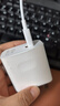 华为全能充电器(66W)超级快充含6A Type-C数据线适配华为手机Mate60Pro/Pura 70 实拍图