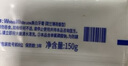 狮王（Lion）Whitewhite进口美白牙膏荷兰薄荷150g×3胖东来同款大白管去黄去渍 实拍图