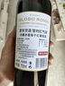 京东京造智利红酒红气球珍藏赤霞珠干红葡萄酒750ml*6礼盒整箱装 京东自营 实拍图