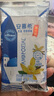 伊利安慕希希腊风味香草味酸牛奶205g*10盒 礼盒装 实拍图