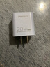 品胜 苹果充电器氮化镓充电头PD20W快充iPhone16promax插头Type-C通用苹果15/14/13小米华为手机ipad 实拍图