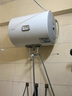 海尔（Haier）智家出品Leader 热水器 电热水器40升 家用储水式卫生间洗澡小户型租房优选上门安装防电墙专利LC 40L 1500W 租房优选 LC行业第一 实拍图