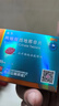 [白云山金戈] 枸橼酸西地那非片 25mg*7片/盒 男科用药【赠疗效险】 实拍图