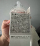 贝亲（Pigeon）畅吸实感第3代启衔奶嘴 宽口径奶嘴 3L号-1只装 BA138 15个月以上 实拍图