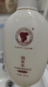长发小寨淘米水洗发水控油滋养头皮护理洗发露400g*2+角蛋白养发乳200g*1 实拍图