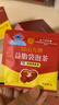 内廷上用北京同仁堂益脂茶30g绞股蓝山楂荷叶清降调节血脂茶偏高者袋泡 实拍图