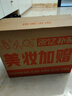 兰蔻大粉水400ml爽肤水补水保湿水润滋润护肤品套装生日礼物送女友 实拍图