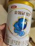 伊利金领冠珍护【三代OPO好吸收】较大婴儿A2奶粉2段130克(6-12个月) 实拍图
