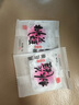 东阿阿胶桃花姬阿胶糕75g即食阿胶糕礼盒补品糕营养品送长辈 送父母礼物 实拍图
