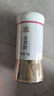 吉得利孜然粉60g 亲肤玻璃烤瓷瓶  牛排烧烤烤肉烤串撒料蘸料调料 实拍图
