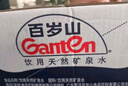 景田 百岁山 饮用天然矿泉水 348ml*24瓶整箱装 实拍图