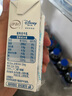 QQ星伊利原生DHA儿童纯牛奶125ml*16盒 礼盒装 许昕同款 实拍图