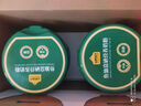 认养一头牛含珍贵牛初乳粉 中老年奶粉 25g*4条 成人高钙 0蔗糖 便携 送长辈 实拍图