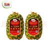 都乐Dole 菲律宾无冠凤梨 菠萝 中果2个*800g起 酸甜可口源头直发包邮 实拍图