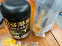 五谷磨房黑芝麻糊米糊低GI核桃芝麻黑豆粉即食速食早餐代餐粉600g 实拍图