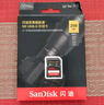 闪迪（SanDisk）256GB SD内存卡 6K视频 V60 U3 C10 高速相机存储卡 读速280MB/s 写速150MB/s 高清拍摄 畅快连拍 实拍图
