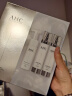 AHC神仙水水乳礼盒4件套260ml 护肤品化妆品套装 母亲节礼物 实拍图