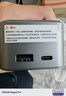 上赞SZ50 5g随身wifi移动无限无线wifi流量路带充电宝双频wifi无线上网卡 实拍图