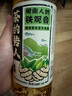 康师傅茶的传人 闽南人的铁观音茶 无糖茶饮料 整箱装500ml*15瓶 实拍图