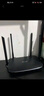 普联（TP-LINK）双千兆路由器 易展mesh分布式 AC1200无线家用穿墙 5G双频 WDR5620千兆易展版 IPv6 实拍图