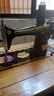 蝴蝶牌（BUTTERFLY）正宗上海蝴蝶牌老式缝纫机脚踏式手动飞人裁缝机头可电动吃厚衣车 黑机头+缝纫礼包 实拍图