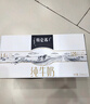 蒙牛特仑苏【线下同款礼盒】纯牛奶250ml*12盒 3.6g乳蛋白 实拍图