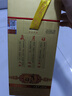 西凤酒 1956日月藏 凤香型 白酒 45度 500ml 单瓶装 实拍图