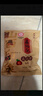 鑫炳记&京典光年 原味太谷饼1500g整箱 山西特产甜点早餐 饼干蛋糕 实拍图
