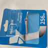 朗科（Netac）256GB USB3.2 U盘 读速200MB/s U276金属直插 高速读写 商务办公学习耐用优盘 星光系列 实拍图