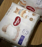 好奇（Huggies）软萌星人柯基拉拉裤拉拉裤婴儿尿不湿XXXL24(17kg以上)婴儿尿不湿 实拍图