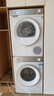 西门子（SIEMENS）小晶钻智净版 洗烘套装 10kg滚筒全自动洗衣机+10kg热泵烘干机 WG52H1U00W+WQ53H2000W 国家补贴 实拍图
