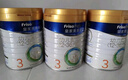 美素佳儿（Friso）皇家美素佳儿3段（Friso Prestige）幼儿配方奶粉12-36月龄 3段 800g 3罐 实拍图