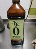 千禾3年窖醋5度 1L*2【0添加】老陈醋凉拌饺子食用炒菜蘸食 实拍图