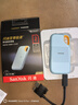 闪迪（SanDisk）2TB Nvme移动固态硬盘（PSSD）E61至尊极速卓越版海天蓝SSD 读速1050MB/s 手机直连笔记本外接硬盘 实拍图