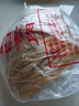 老式蛋白肉山东豆皮干货批发人造肉豆制品豆腐皮干货老式豆皮凉拌 【实惠装】一斤干货 【素肉油豆皮】 实拍图