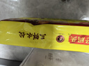 湾仔码头三鲜水饺1320g66只饺子早餐速食半成品面点速冻饺子 实拍图