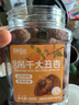 鲜记 吊干大丑杏500g/罐 新疆特产杏干休闲零食无添加树上杏 年货送礼 实拍图