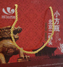 永丰牌北京二锅头金奖小方瓶清香型白酒出口小方瓶三色42度500ml*6瓶 实拍图