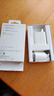 华为原装66W充电器超级快充mate70 60 50 40 30 pura70 p60 p50pro X6 X5 nova9 10 11 12适用荣耀手机 【66W超级快充套装】11V6A充电头＋6A 实拍图