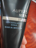 欧珀莱（AUPRES）新升级俊士磨砂男士洁面膏125g 深层清洁 磨砂颗粒 实拍图