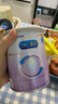 美赞臣 亲舒 婴幼儿乳蛋白部分水解配方奶粉 1段 370g【新妈礼包】 实拍图