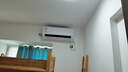 美的（Midea）酷省电pro 空调挂机 大1.5匹新一级能效全直流变频节能省电低噪音防直吹 以旧换新 国家补贴20%8折 大1匹 一级能效 酷省电 省电24% 实拍图