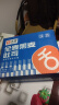 舌里 黑麦全麦面包1000g0脂0蔗糖吐司粗粮早餐健身代餐休闲零食轻食 实拍图