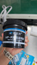 昌龙润 HP-R高温润滑脂 800g/桶 高温脂 蓝色黄油 京仓配送 实拍图