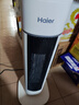 海尔（Haier）取暖器暖风机家用电暖器遥控电暖气速热节能直流双风轮热风机轻音立式小太阳烤火炉卧室办公暖风扇 【直流电机/恒温省电】加大遥控HNF-S2050A 实拍图