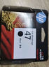惠普（HP）47原装大印量彩色墨盒 适用hp 4825/4826打印机 实拍图