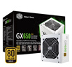 酷冷至尊(CoolerMaster) GX650W电源 白 电脑电源/金牌全模组/日系主电容/支持双CPU/温控风扇/50°无损输出 实拍图