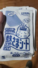 小林制药（KOBAYASHI）医用退热贴儿童蓝16片退烧贴冰宝贴物理降温清凉贴夏季原装进口 实拍图