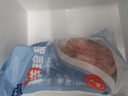 京鲜港 冰岛原切三文鱼排 黑椒海盐风味 净含量400g/2片单片真空生鲜 实拍图