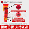 lucas' papaw remedies澳洲番木瓜膏75g 万用膏淡化唇纹热销榜TOP 实拍图